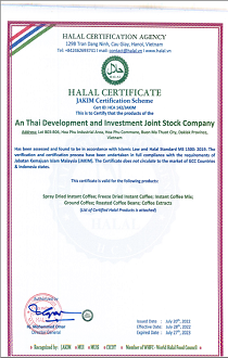 HALAL证明