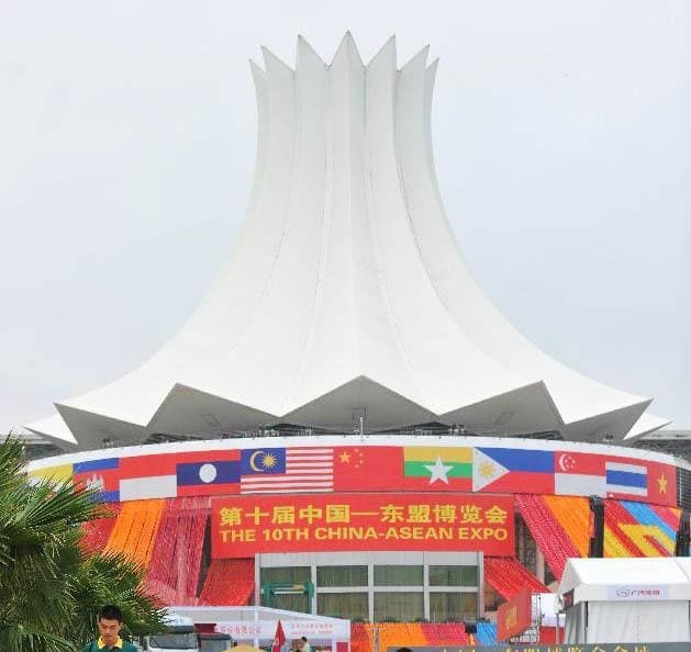 Khai mạc Hội chợ ASEAN+1 lần thứ 13 tại Nam Ninh - Trung Quốc